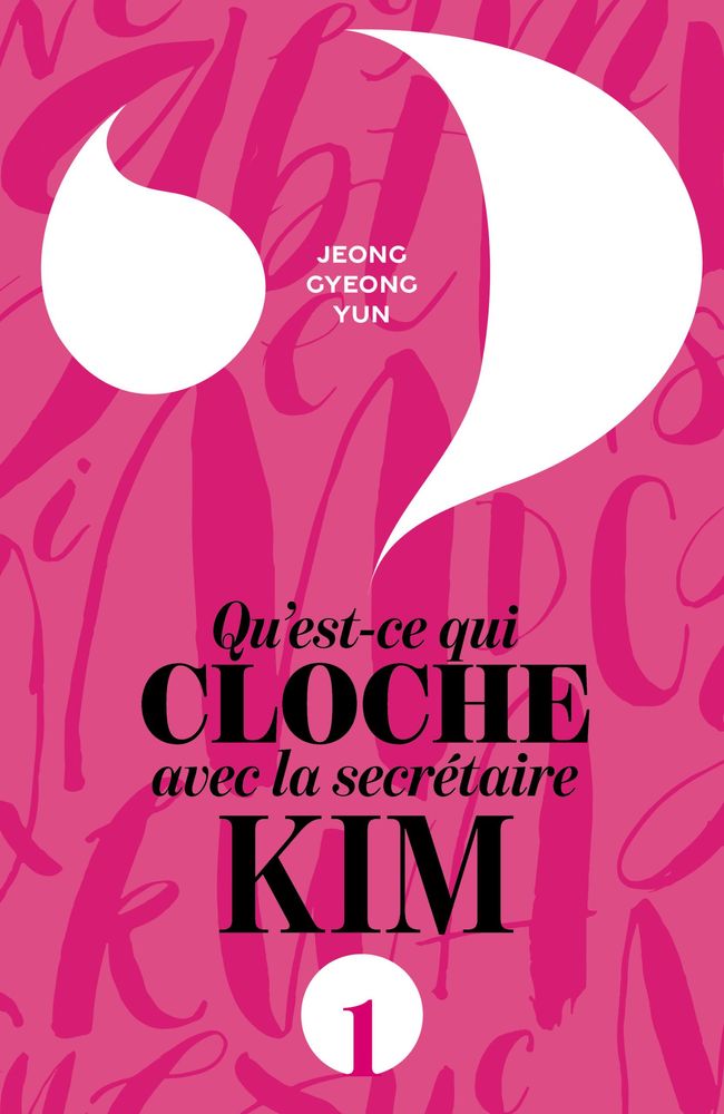 Qu'est-ce qui cloche avec la secrétaire kim ? T.1 large secretaire kim 0003 scaled 52725710f4